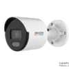 دوربین مداربسته تحت شبکه هایک ویژن DS-2CD1057G0-L(UF)