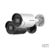 دوربین مداربسته تحت شبکه هایک ویژن DS-2CD2063G2-I(U)
