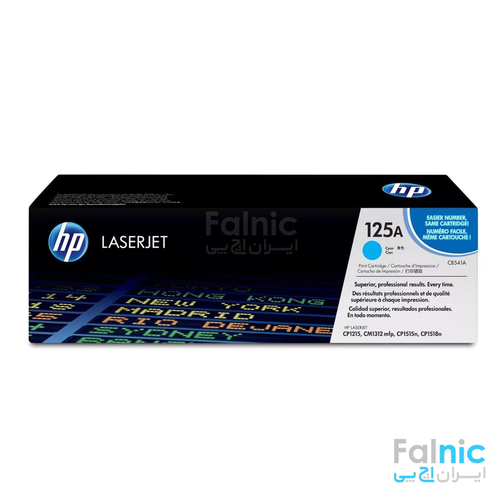 HP 125A Color Laserjet Cyan cartridge (CB541A)