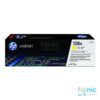 HP 128 Color Laserjet Yellow Cartridge (CE322A)