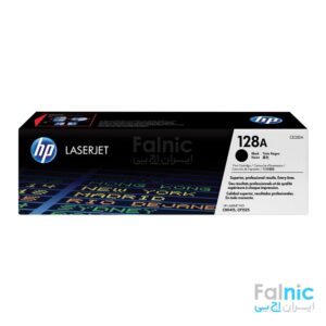 HP 128 Laserjet Black Cartridge (CE320A)