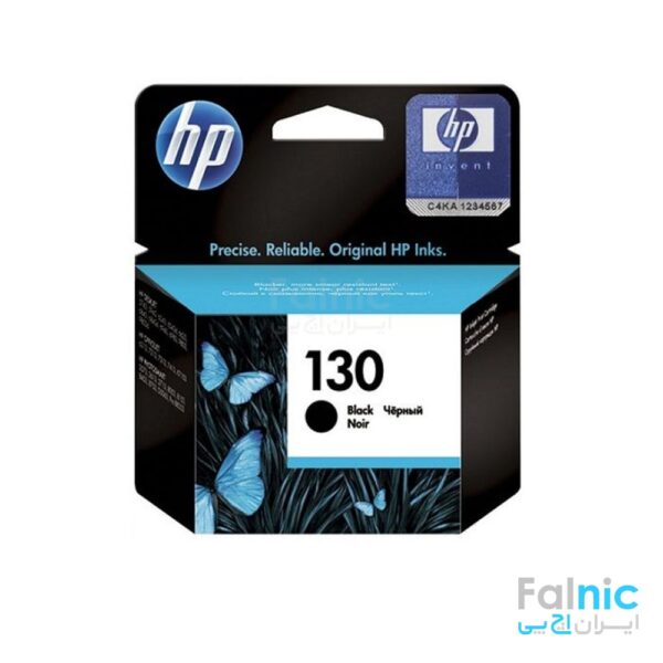 HP 130 Black Inkjet Print Cartridges (C8767HE)