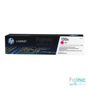 HP 130A Color Laserjet Magenta Cartridge (CF353A)