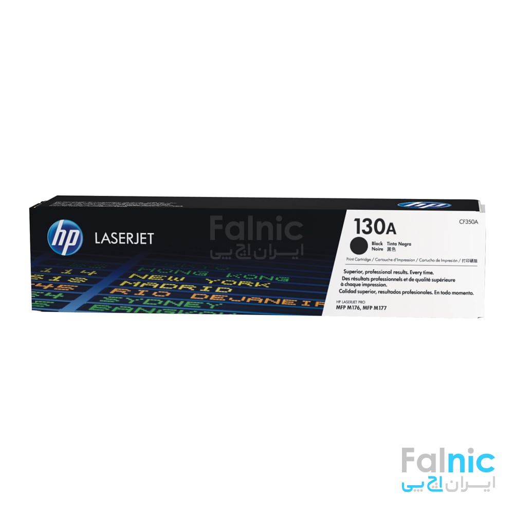 HP 130A Laserjet Black Cartridge (CF350A)