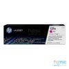 HP 131A Color Laserjet Magenta Cartridge (CF213A)
