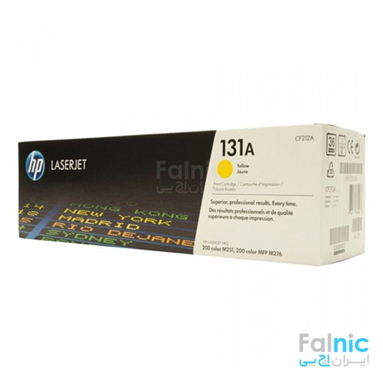 HP 131A Color Laserjet Yellow Cartridge (CF212A)