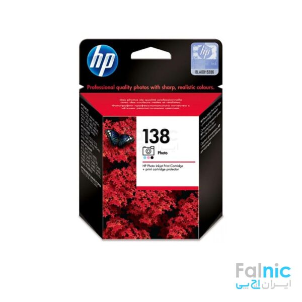 HP 138 Photo Inkjet Print Cartridges (C9369HE)