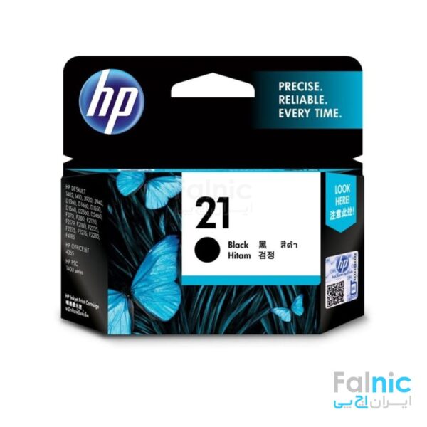 HP 21 Black Inkjet Print Cartridges (C9351AA)