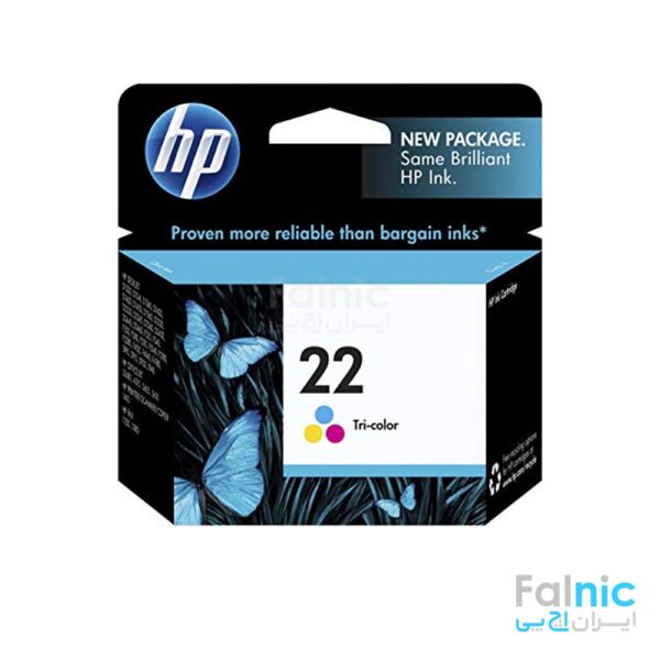 HP 22 Tri-color Inkjet Print Cartridges (C9352AE)