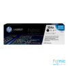 HP 304A Laserjet Black cartridge (CC530A)