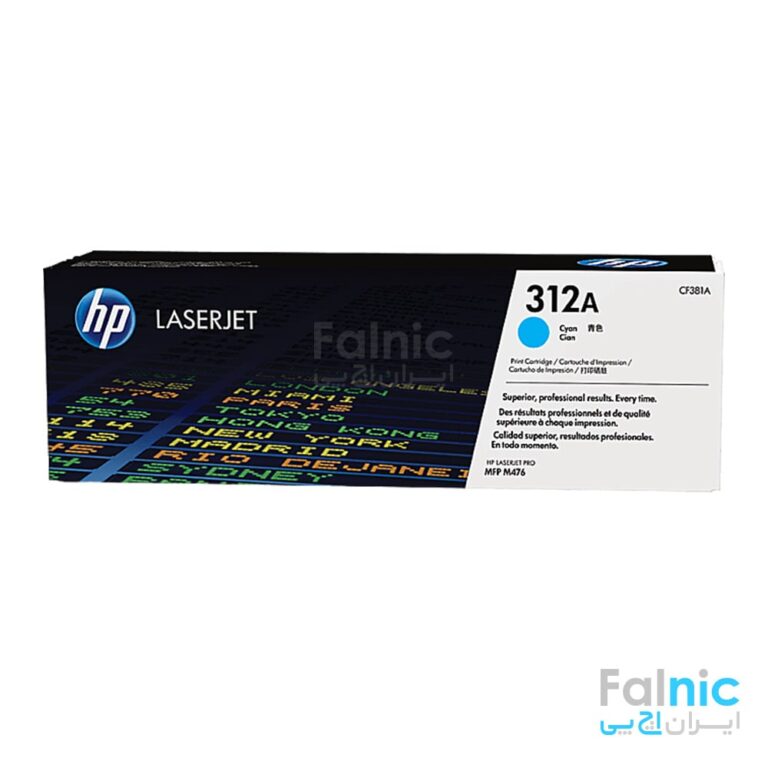 HP 312A Color Laserjet Cyan Cartridge (CF381A)