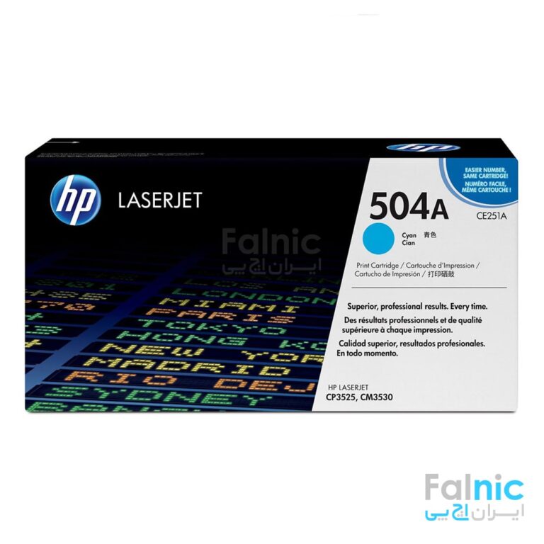 HP 504A Color Laserjet Cyan cartridge (CE251A)