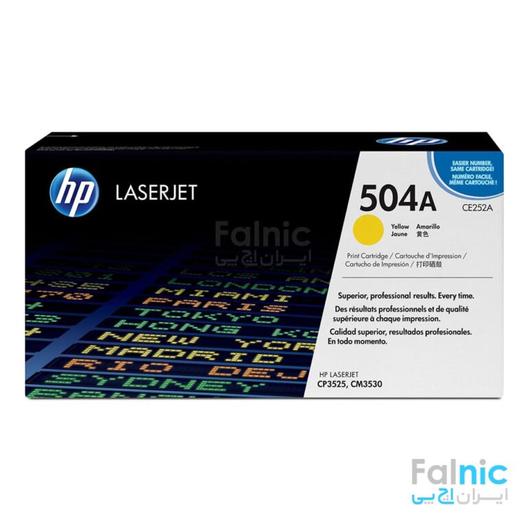 HP 504A Color Laserjet Yellow cartridge (CE252A)