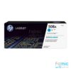 HP 508A Cyan LaserJet Cartridge (CF361A)