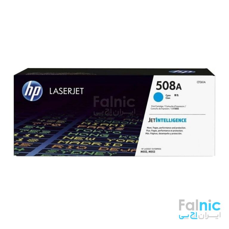 HP 508A Cyan LaserJet Cartridge (CF361A)