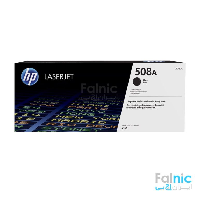 HP 508A LaserJet Black Cartridge (CF360A)