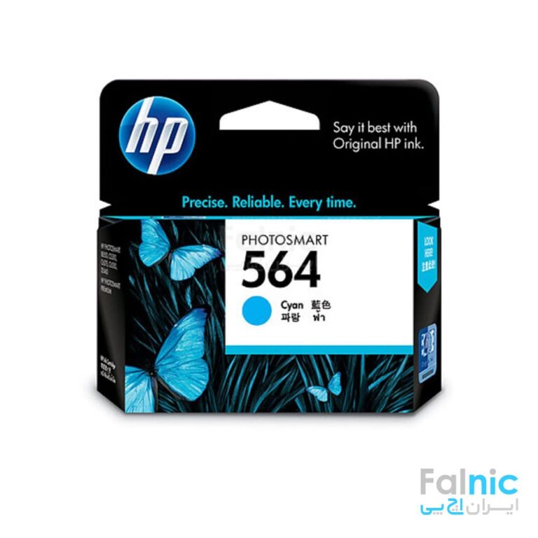 HP 564 Cyan Inkjet Print Cartridge (CB318WN)