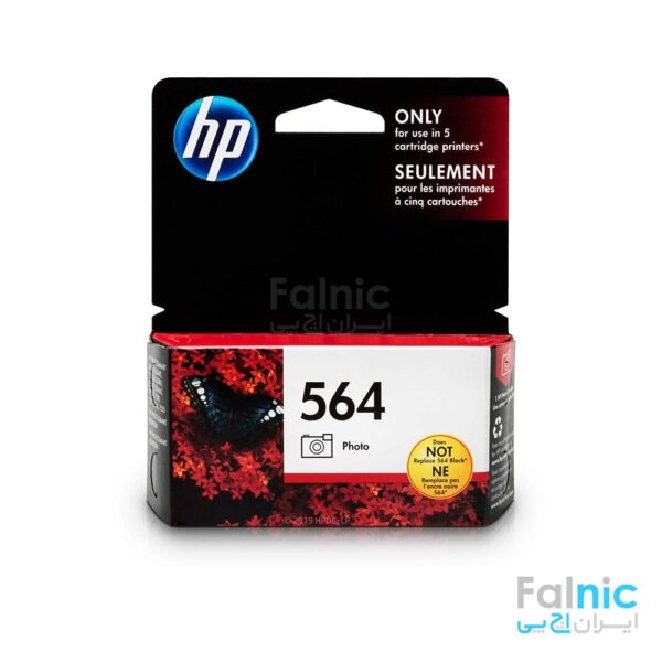 HP 564 Photo Inkjet Print Cartridges (CB317WN)