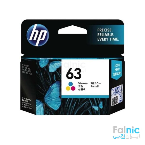 HP 63 Tri-Color Inkjet Print Cartridge (F6U61AN)