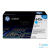 HP 645A Color Laserjet Cyan cartridge (Q9731A)