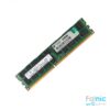 HP 64GB (1x64GB) Quad Rank x4 (DDR4-2400) Load Reduced (805358-B21)
