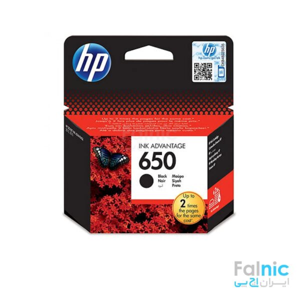 HP 650 Black Ink Cartridge (CZ101AE)