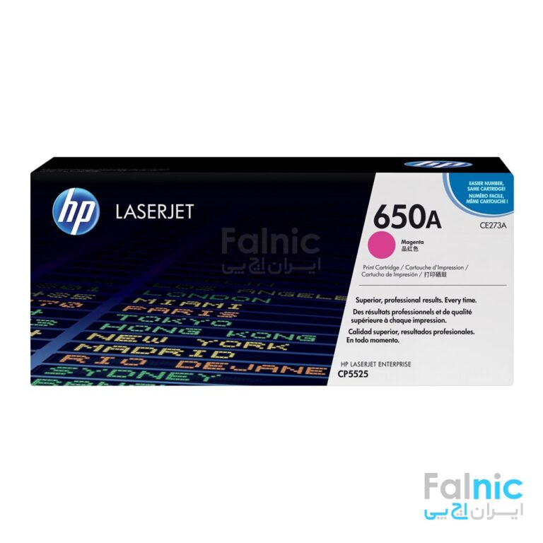 HP 650A Color Laserjet Magenta cartridge (CE273A)