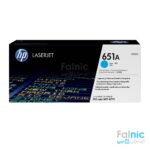 HP 651A Color LaserJet Cyan Cartridge (CE341A)