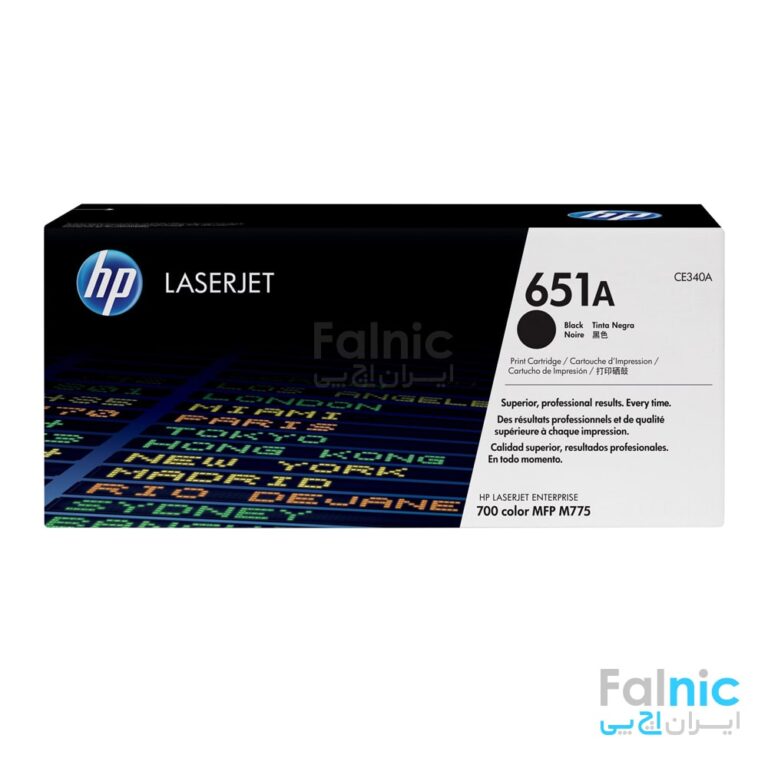 HP 651A LaserJet Black Cartridge (CE340A)