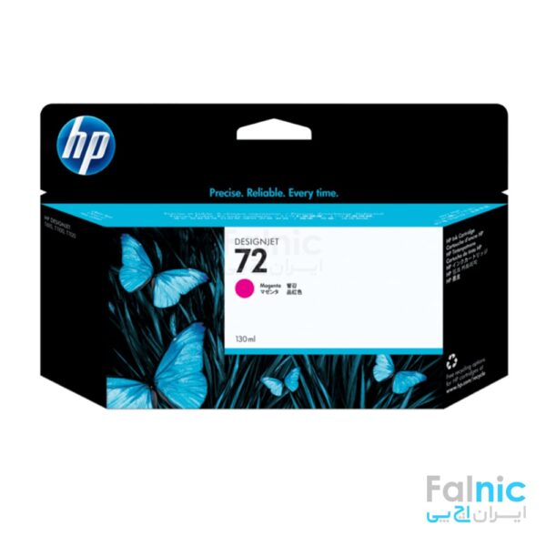 HP 72 130 ml Magenta Inkjet Print Cartridge (C9372A)