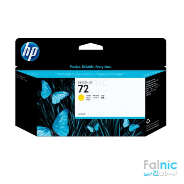 HP 72 130 ml Yellow Inkjet Print Cartridge (C9373A)