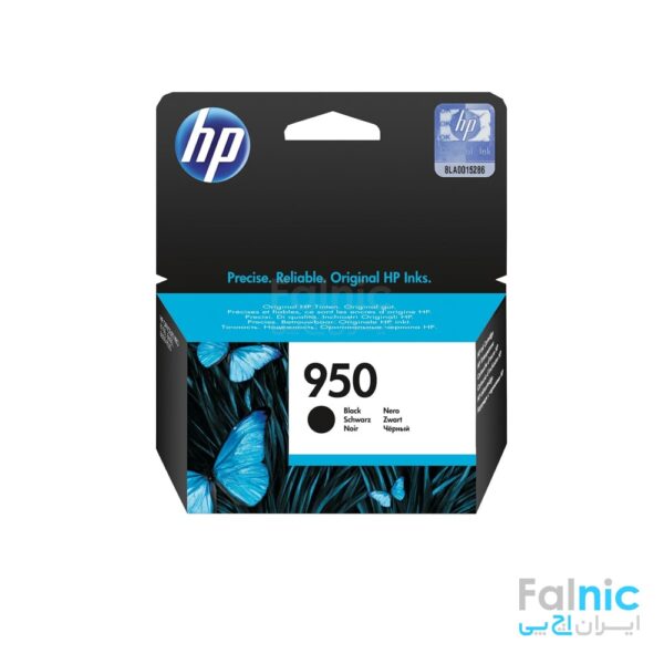 HP 950 Black Ink Cartridge (CN049AE)