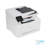 HP Color LaserJet Pro M277n MFP (B3Q10A)