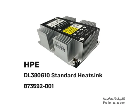 هیت سینک HP DL380G10