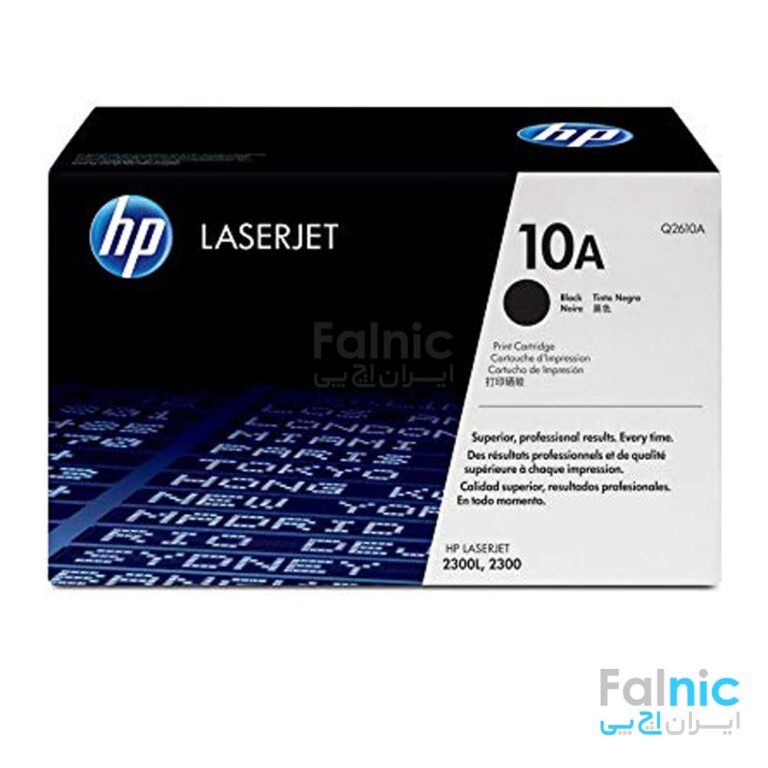 HP Laserjet 10A Black cartridge (Q2610A)