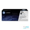 HP Laserjet 12A Black cartridge (Q2612A)