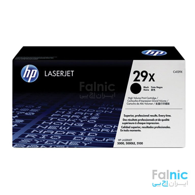 HP Laserjet 29X Black cartridge (C4129X)