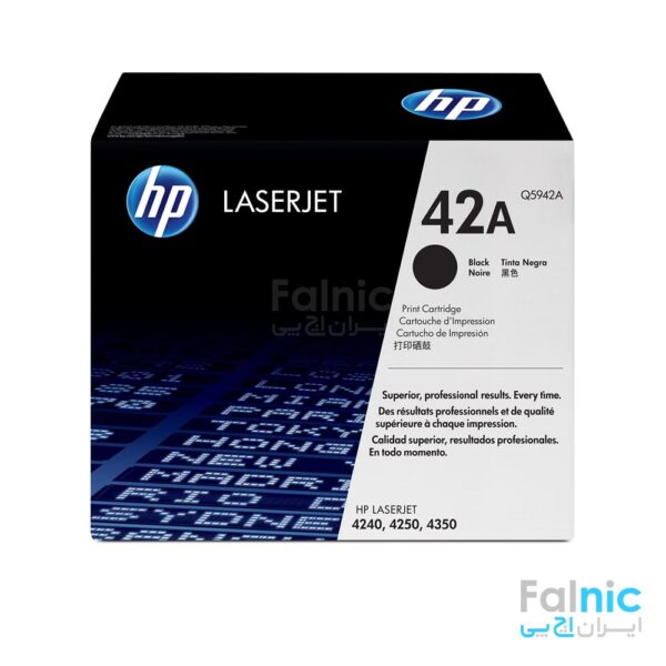 HP Laserjet 42A Black cartridge (Q5942A)
