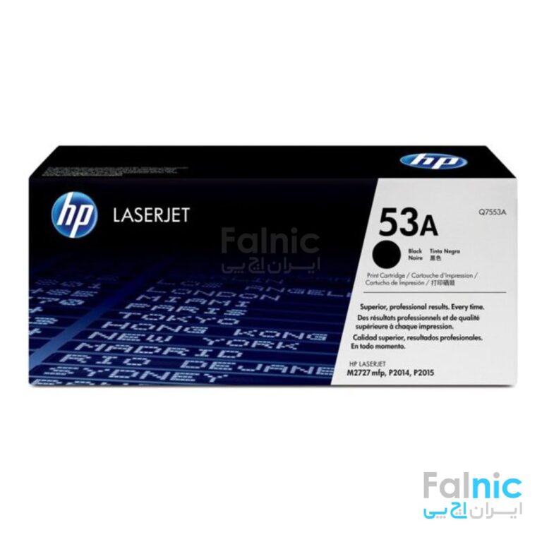 HP Laserjet 53A Black cartridge (Q7553A)