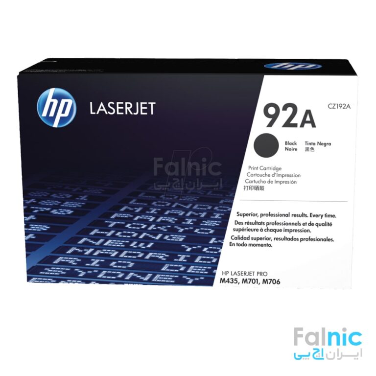 HP Laserjet 92A Black cartridge (C4092A)