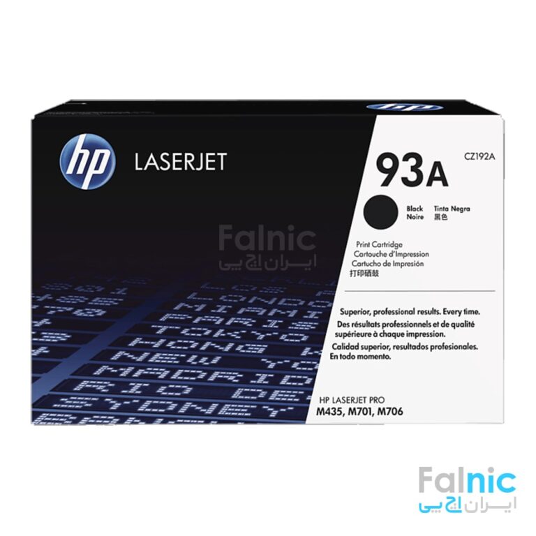 HP Laserjet 93A Black Cartridge (CZ192A)