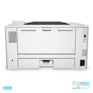 HP LaserJet Pro M402d Printer (C5F92A)