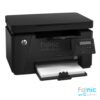 HP LaserJet Pro M125nw MFP (CZ173A)
