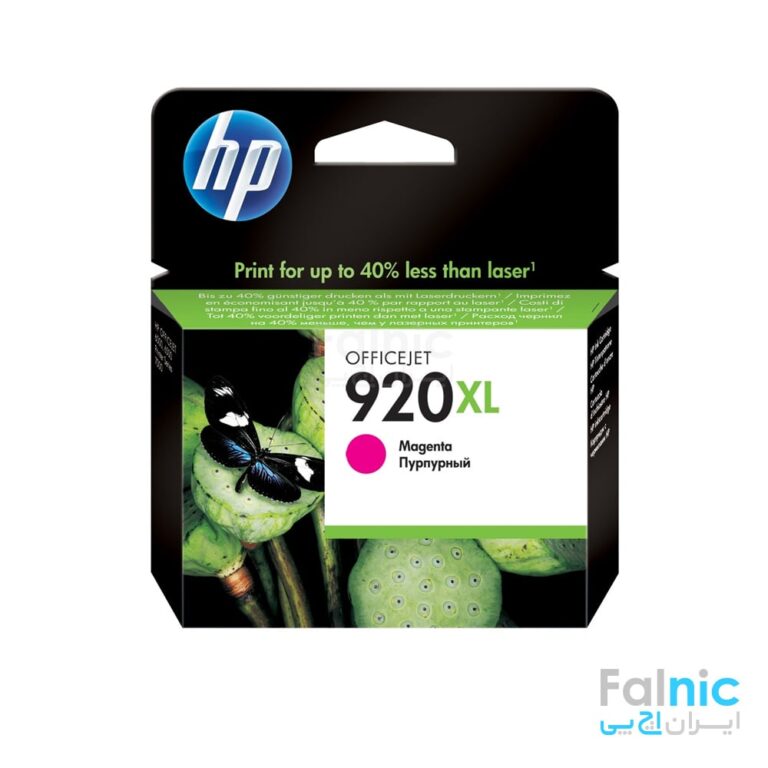 HP Officejet 920XL Magenta Inkjet Cartridges (CD973AE)