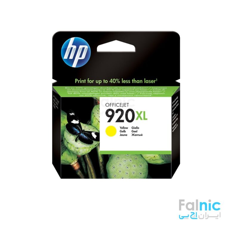 HP Officejet 920XL Yellow Inkjet Cartridges(CD974AE)