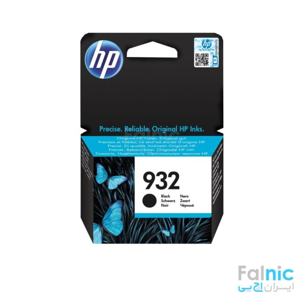 HP Officejet 932 Black Inkjet Cartridge (CN057AE)