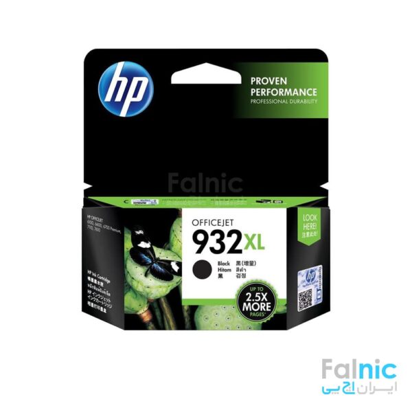 HP Officejet 932XL Black Inkjet Cartridge (CN053AE)