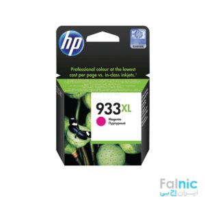 HP Officejet 933XL Magenta Inkjet Cartridge (CN055AE)