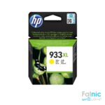 HP Officejet 933XL Yellow Inkjet Cartridge (CN056AE)