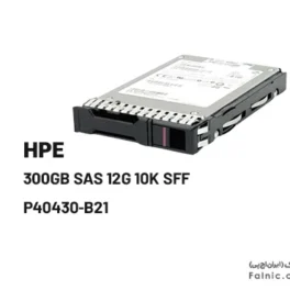 هارد سرور HP 300GB SAS 12G 10K SFF - P40430-B21
